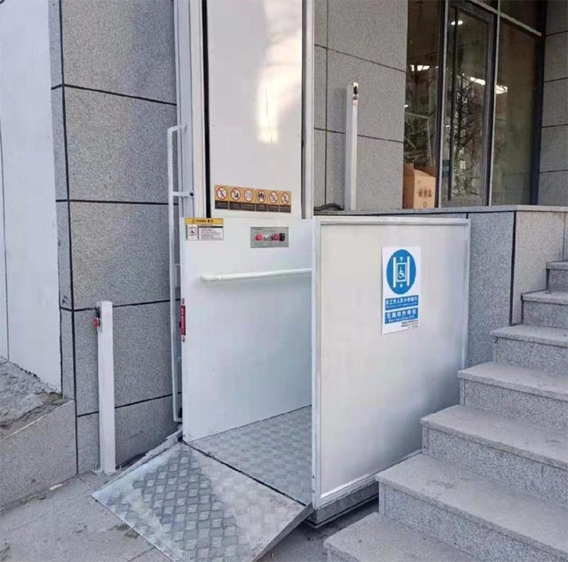滨州残疾人升降机